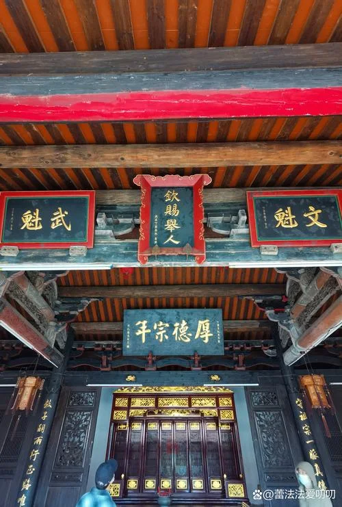 宗祠的历史文化和作用-宗祠历史文化与功能
