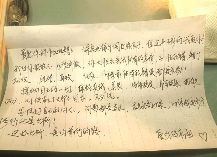 孩子成绩不好家长反思_1