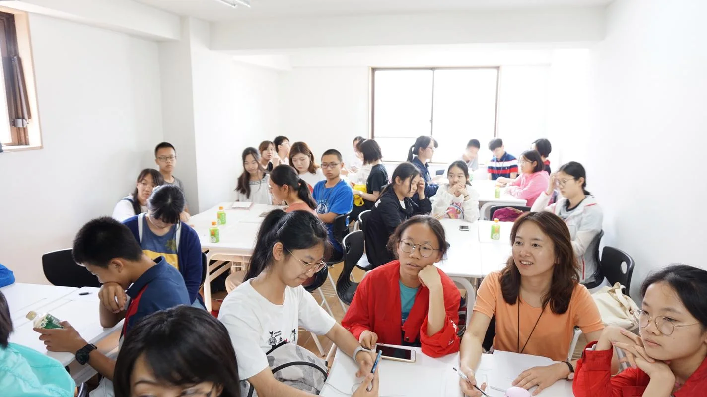 北大日语留学班-北大日语留学