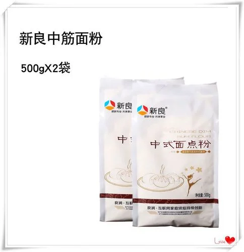 低筋粉又叫什么粉_2