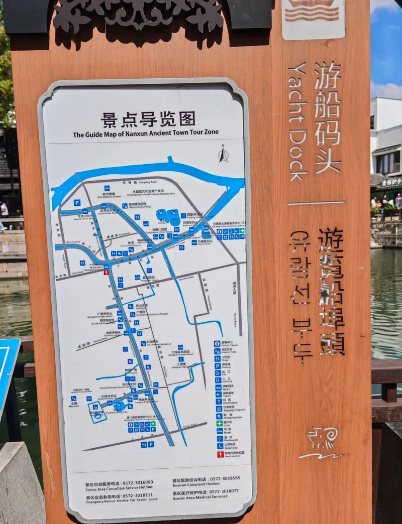 湖州到南浔多少公里路_1