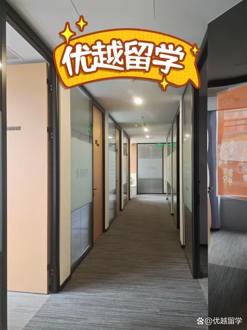 公派留学中介-公派留学中介