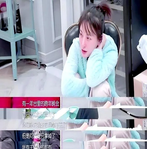 吴昕的店铺叫什么_1