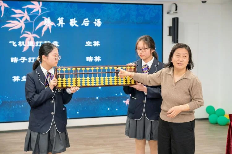 珠心算的历史介绍_2