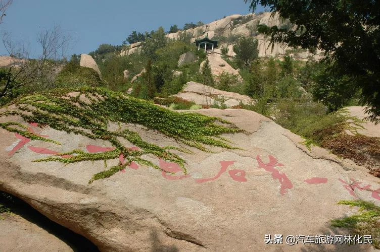 费县改名叫什么区_2