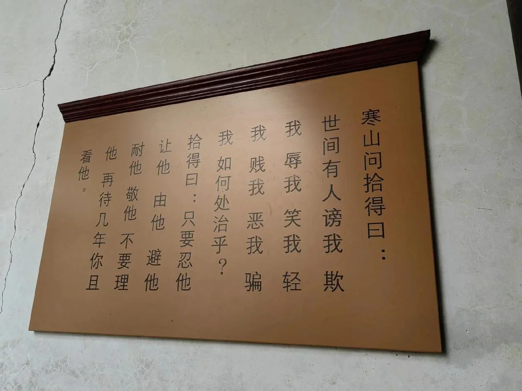古人诚不我欺出自哪里_2