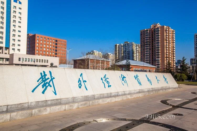 世界著名金融大学_1