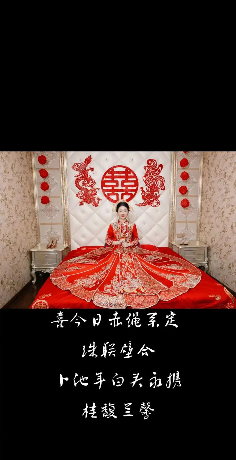 梦见别人结婚发喜糖-梦见他人结婚喜糖