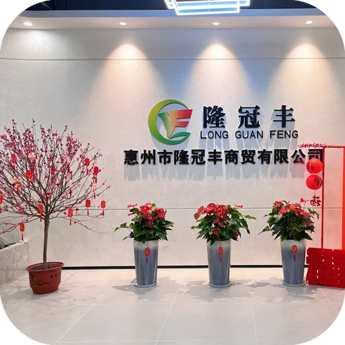 食品商贸有限公司简介-食品商贸公司简介