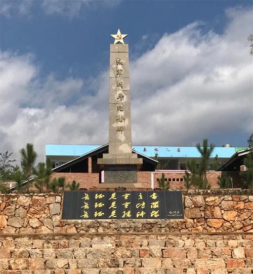 昆明市富民县十大旅游景点_1