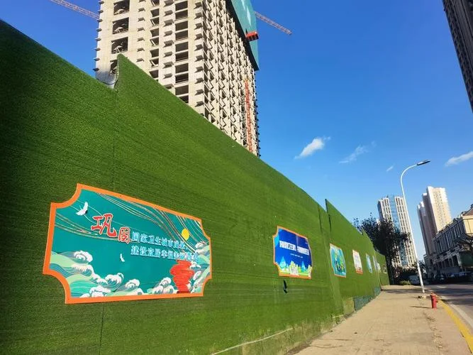 围挡绿草皮多少钱一平方_1