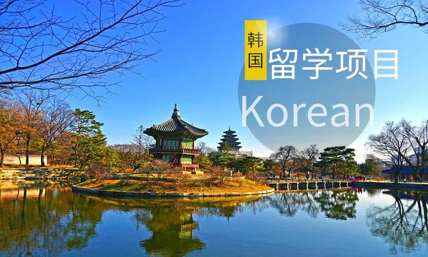 南京启德留学地址-南京启德地址