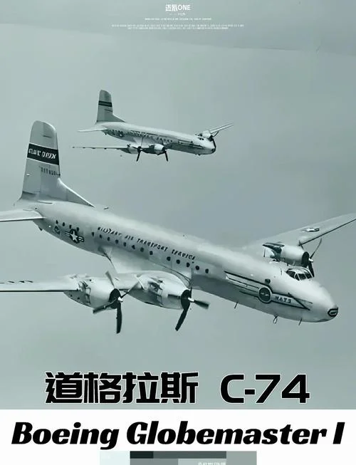 环球航空公司的历史-环球航空兴衰史