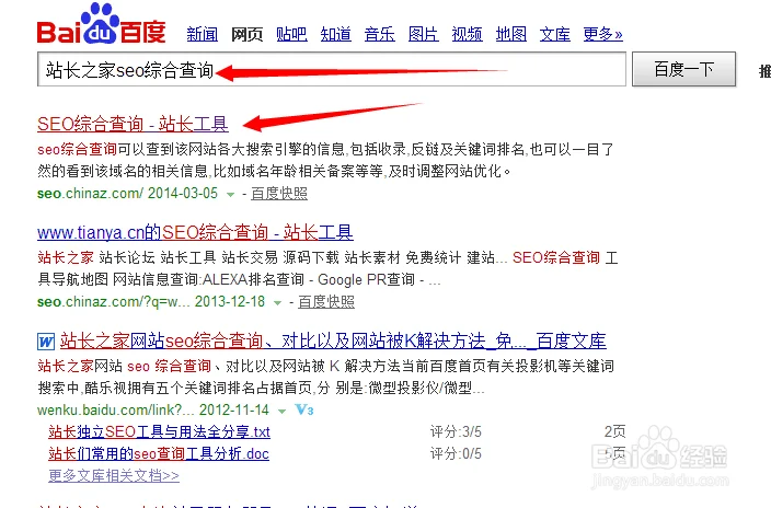 出国留学网网址查询_1