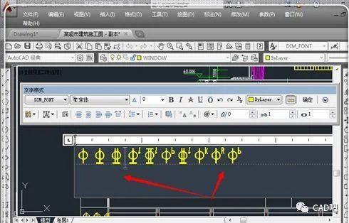 cad等级证书怎么查询-cad 等级证书查询方法