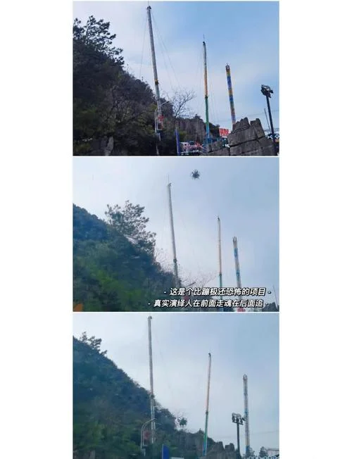 奥陶纪旅游攻略三日_2
