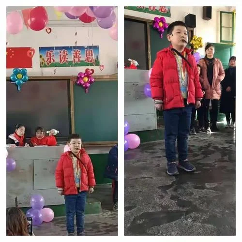 才艺秀秀出自我_2