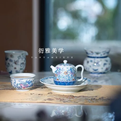 一揽芳华出自哪里_2