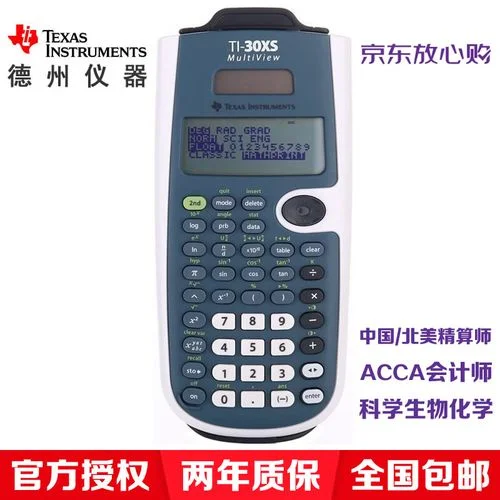 北美精算师报考_1