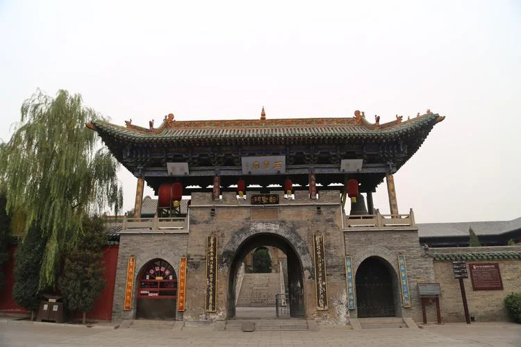 孝义哪有旅游景点_1