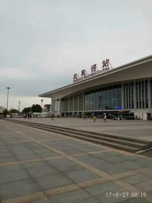 北戴河离太原多少公里_1