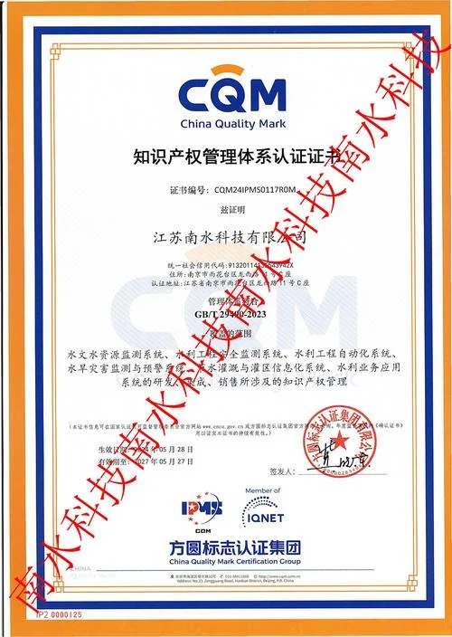 产品认证有哪些机构-产品认证机构有哪些