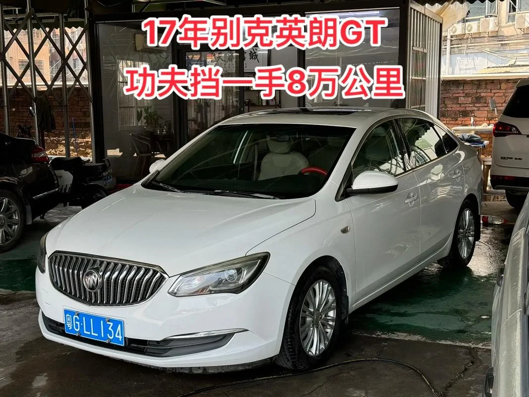 别克英朗多少钱一辆-别克英朗售价参考