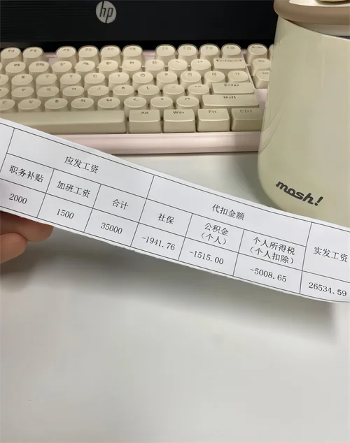 一建大概多少钱一年_2