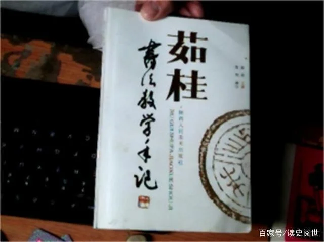 出自于哪里_1