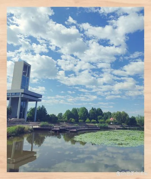 河北环境工程学院_1