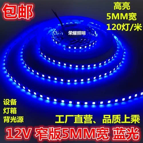 led灯箱多少钱一个平方_1