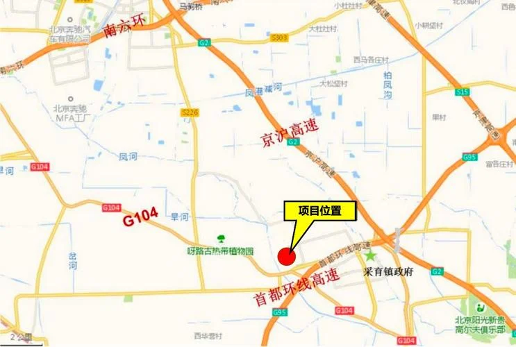 限竞房购买资格要求_2