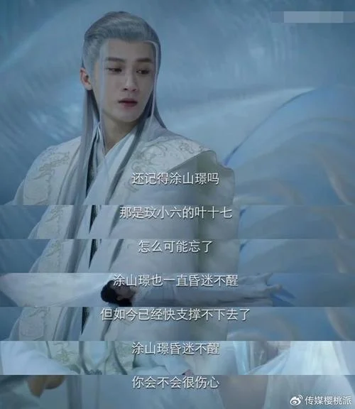 昏迷不醒剧情介绍-昏迷不醒剧评