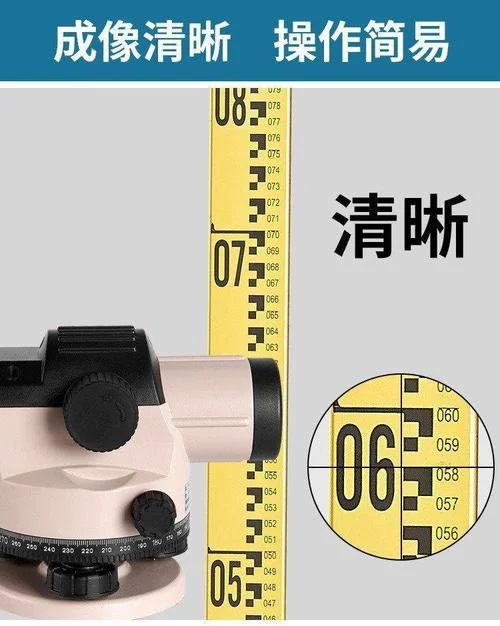 水准测量时要求将仪器_1