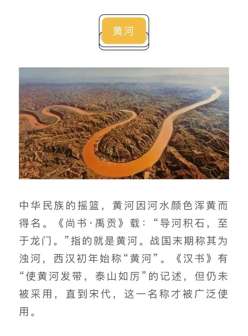 梦见大河涨水什么意思-梦大河涨水寓意