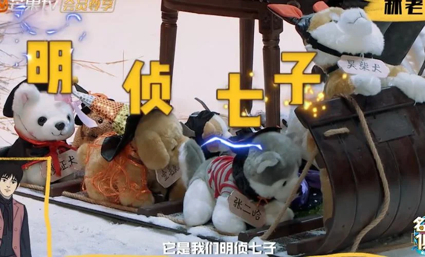 明侦七子的结局-明侦七子结局