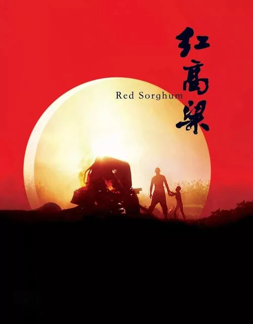 最佳剧情片中国-中国最佳剧情片