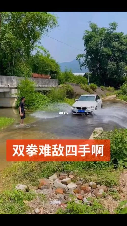 天下我有下一句怎么接_1