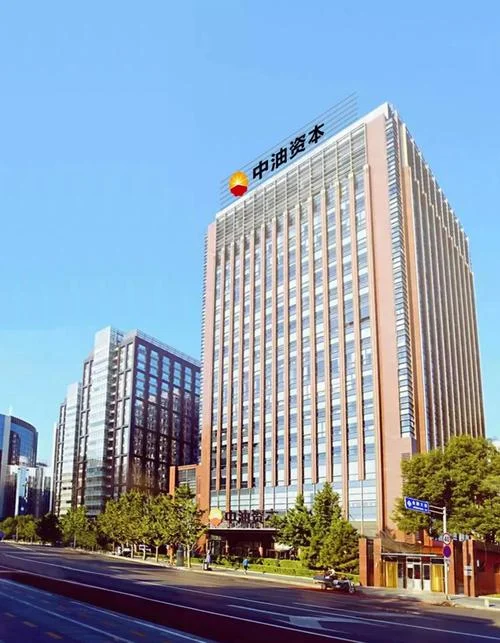 民营石油公司哪个好_1