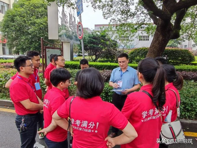 常德考研2021-常德考研 2021