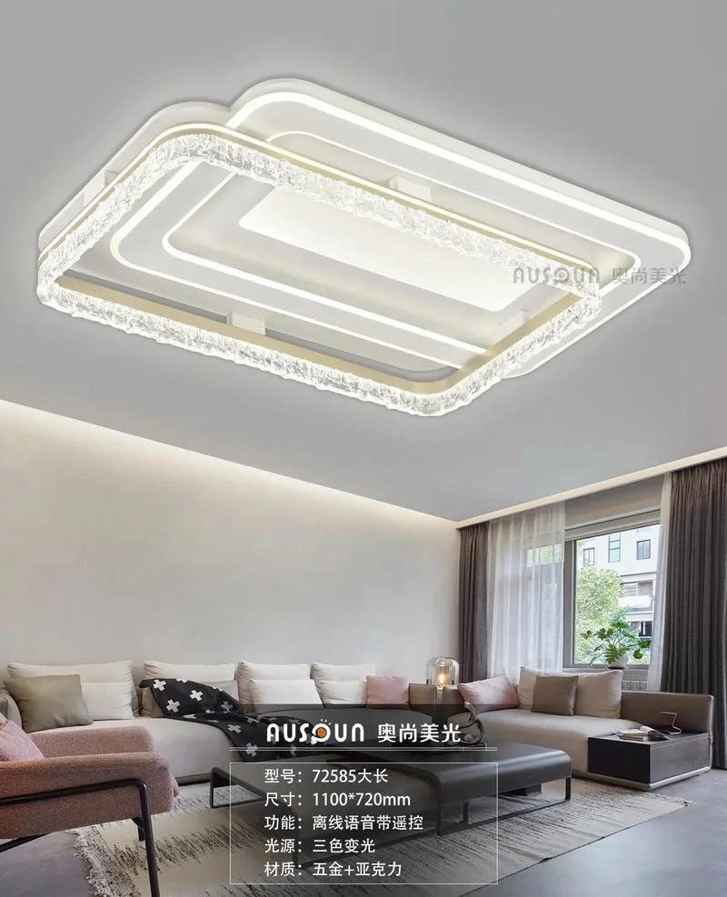 led平板灯哪个品牌质量好-led 平板灯品牌优选