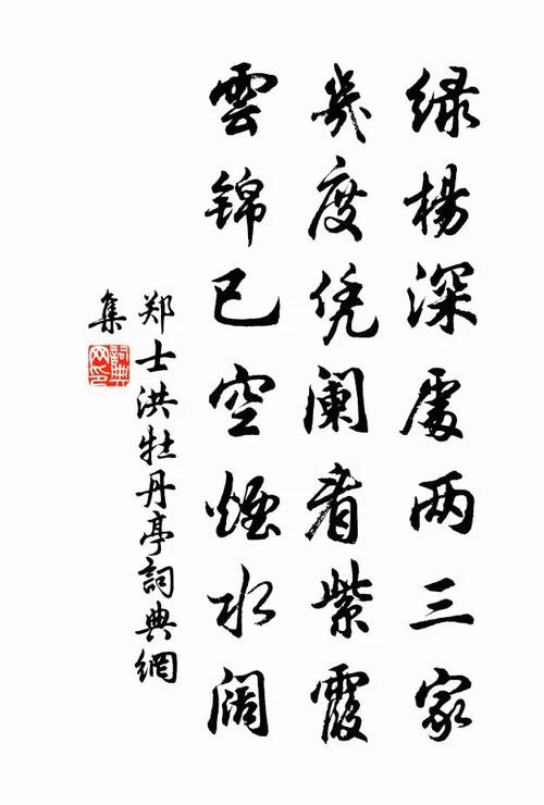 牡丹亭是谁写的_2