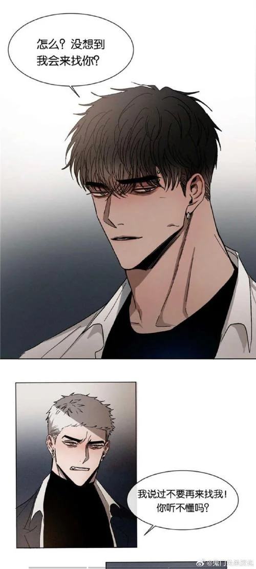 复读生漫画的作者是谁_2