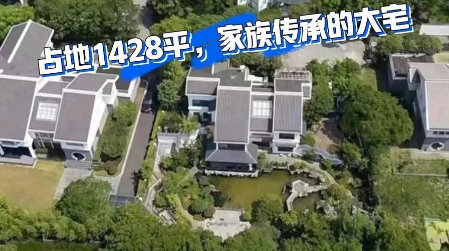 300平方米等于多少亩_1