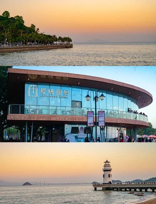 珠海港澳三日游-珠海港澳三日游