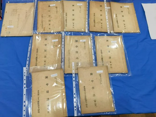 什么是大市证_1