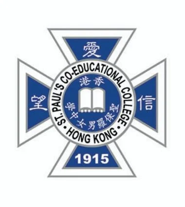 圣保罗金牌中学_2