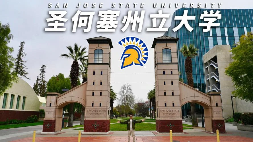 美国各州州立大学_1