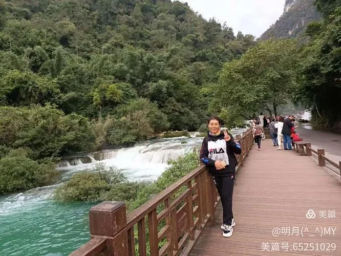 到此一游出处_1
