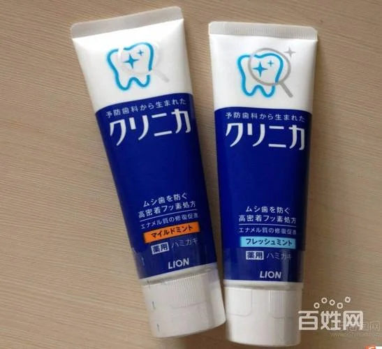 牙膏生产资质_2